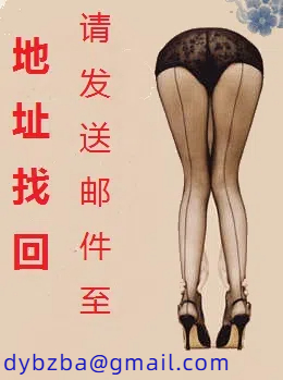 原神纯爱NTR系列